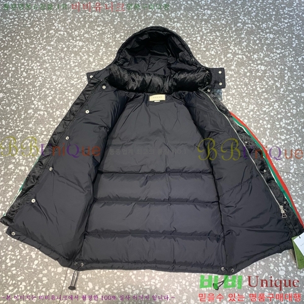 �������� ���� �ٿ� �е� GU534182-2