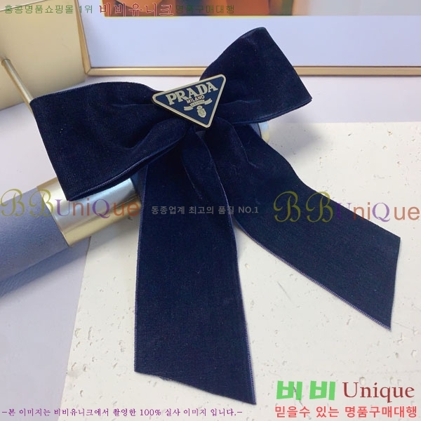 ����� ��� ������ PR5315235-1