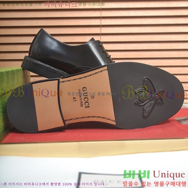 ���� ���� ���� G559010-3