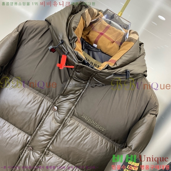 ���� ������ �ٿ� �е� BU642890-2