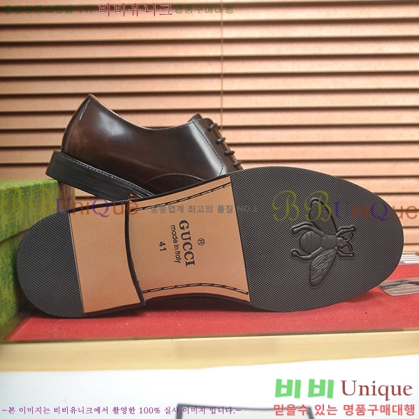 ���� ���� ���� G559010-2