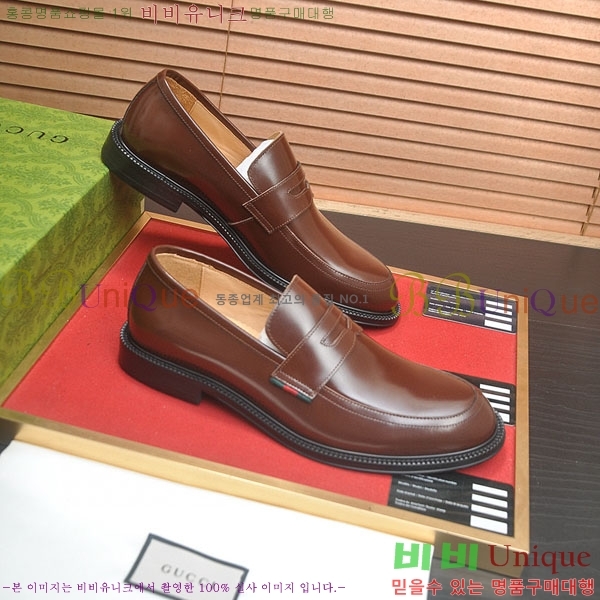 ���� ���� ���� G559011-1