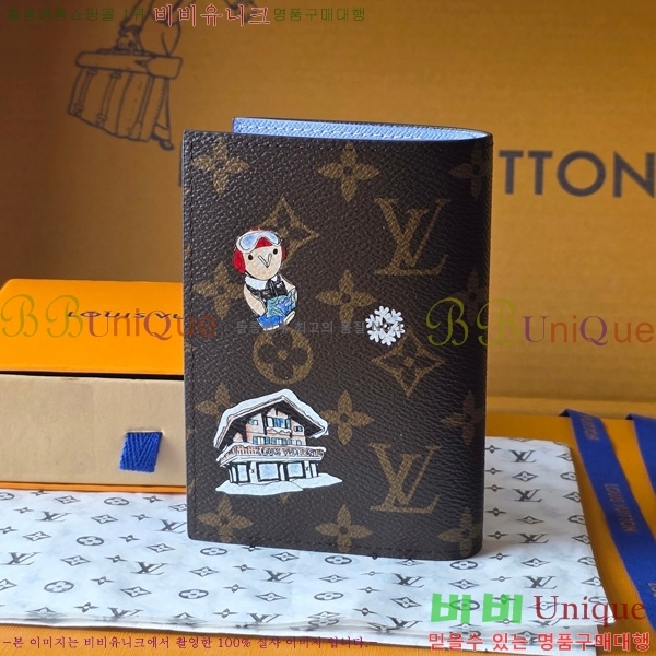 #���̺��� �н���Ʈ Ŀ�� ���� M15320-101