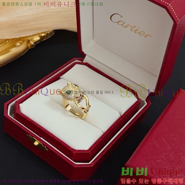 �������� ��쿡 ���� CA91456470-1