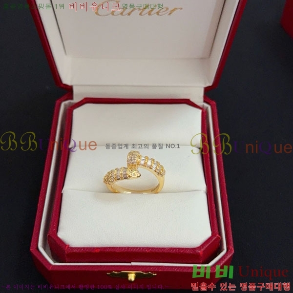  쿡  CA91456470-3