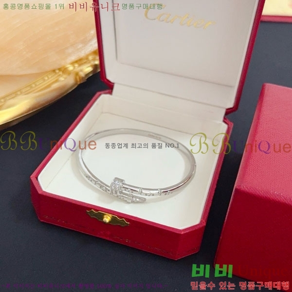 �������� ��쿡 ���� CAR3456076-8