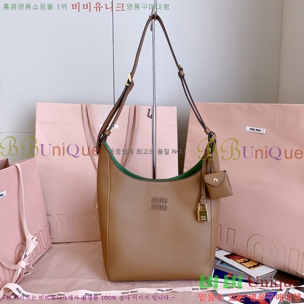 #�̿�̿� ���� ��Ŷ�� 5BE098-101