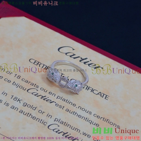 �������� ��쿡 ���� CA91456470-4