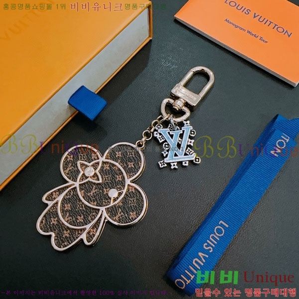 ���̺��� ŰȦ�� LV1045674-5