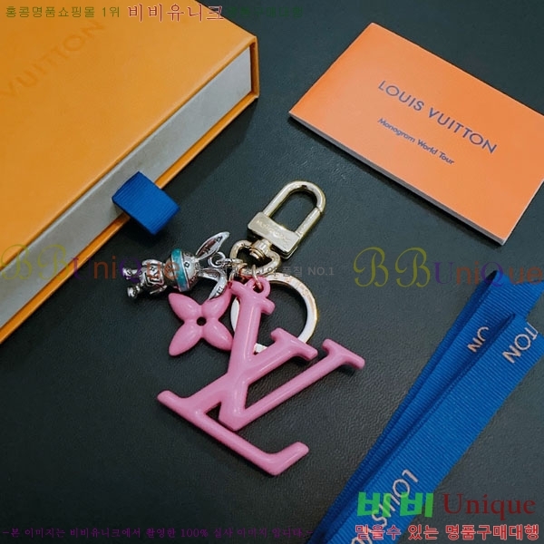 ���̺��� ŰȦ�� LV1045674-8