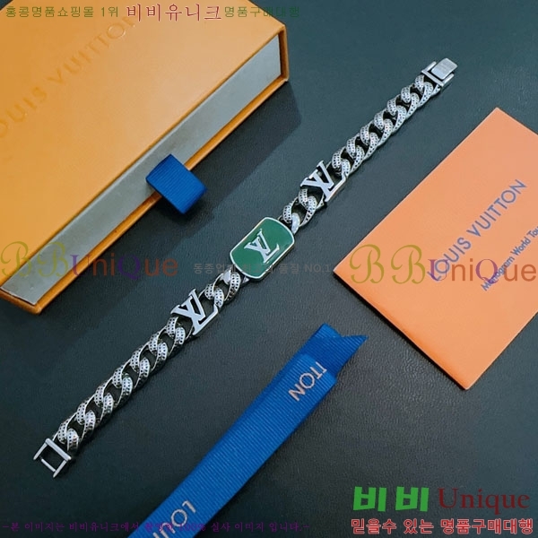 ���� ���̺��� ���� LV735636-6