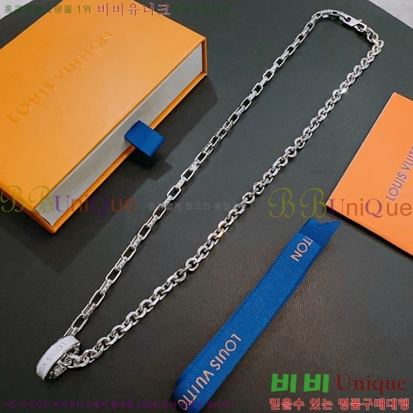 ���� ���̺��� ����� LV2340224-2