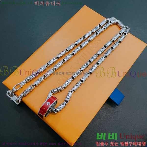 ���� ���̺��� ����� LV2340224-5