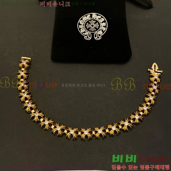 �������� ũ������ ���� CHS134654-1