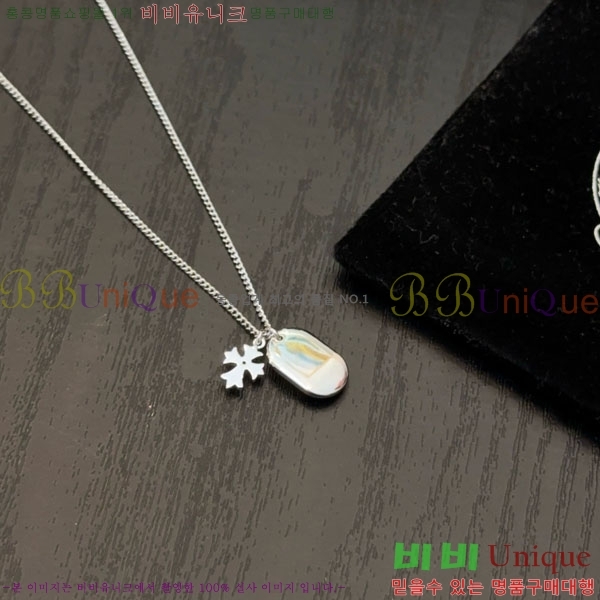 �������� ũ������ ����� CHS576865-9