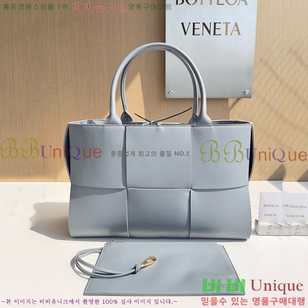 ���װ�����Ÿ �Ƹ��� �̵�� ��Ʈ�� 609175-1002