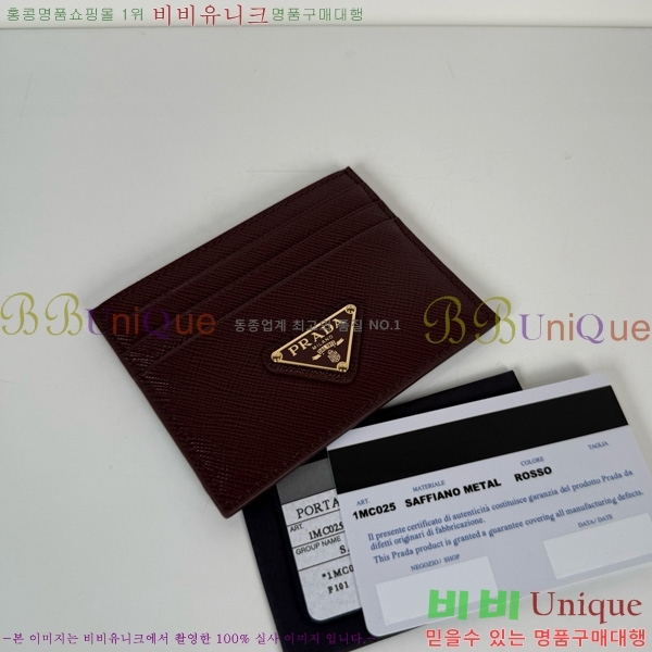 #����� ī��Ȧ�� 1MC025-701