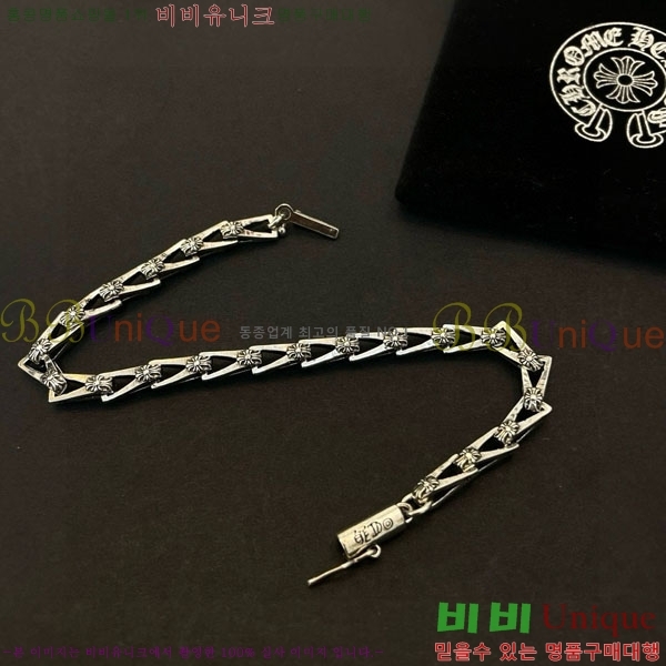 �������� ũ������ ���� CHS134654-8