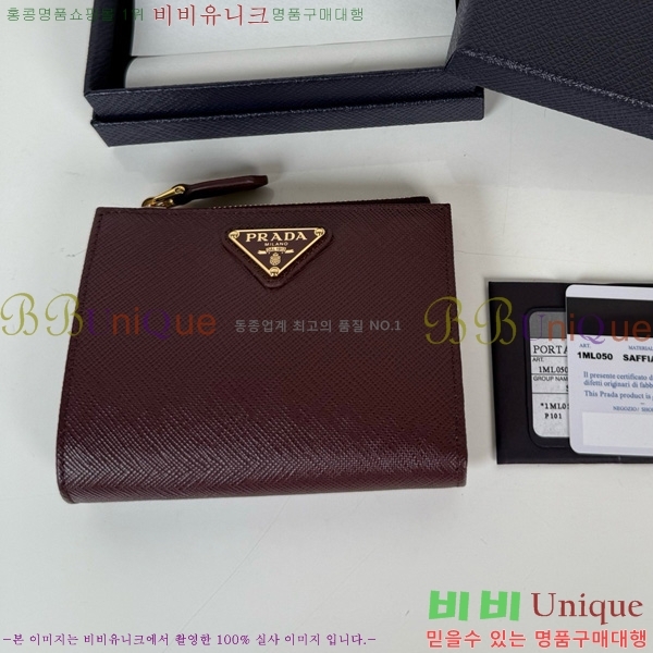 #����� ������ 1ML050-501