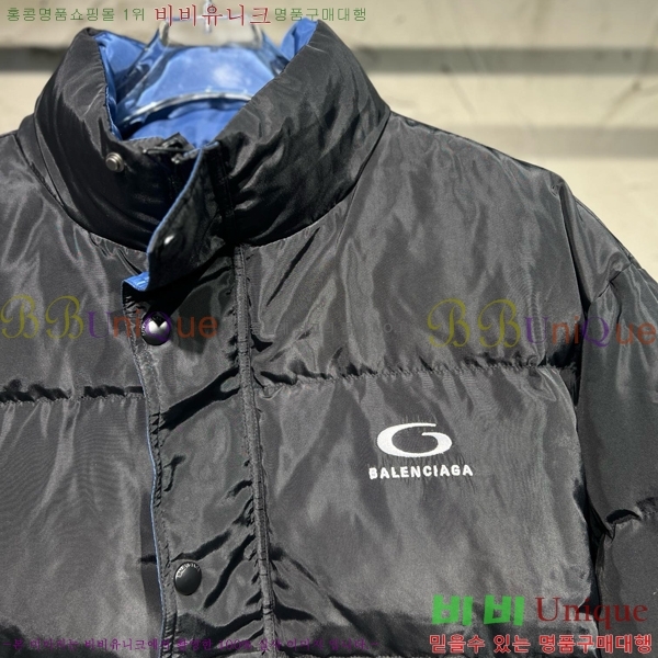 ���� �߷��þư� �ٿ� �е� BL2421587