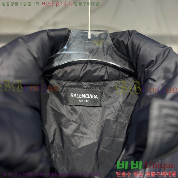 ���� �߷��þư� �ٿ� �е� BL2421588