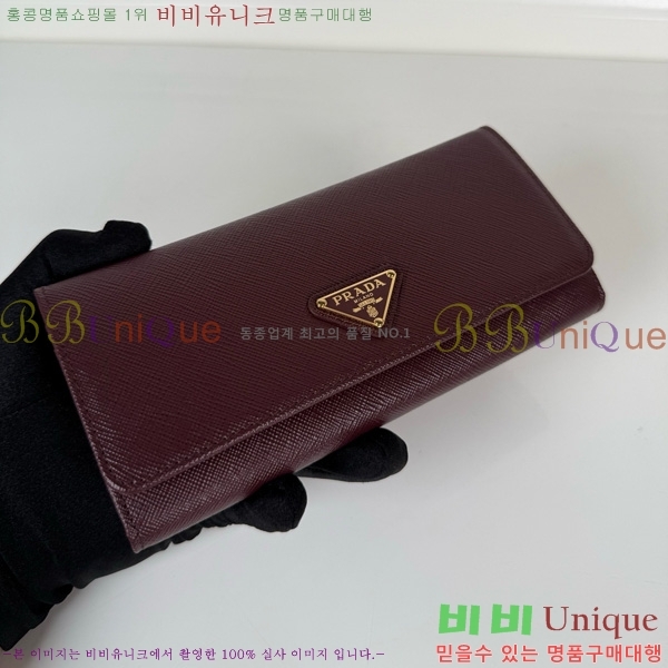 #����� ������ 1MH132-102