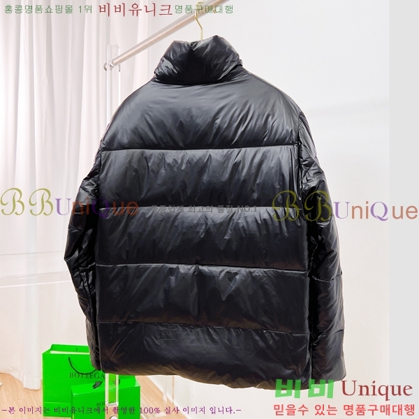 ���� ����� �ٿ� �е� PA253636