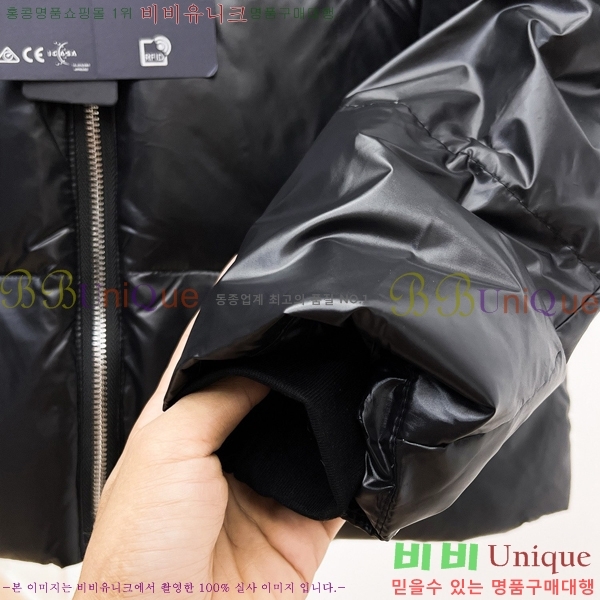 ���� ����� �ٿ� �е� PA253636