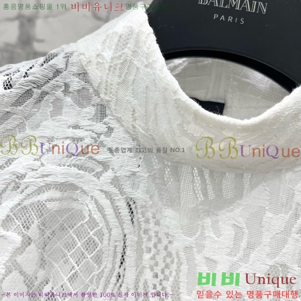 ���� �߸� ����Ƽ BAL23044-4