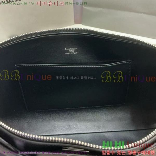 #�߷��þư� �� ���� ĳ���� 70582450-2