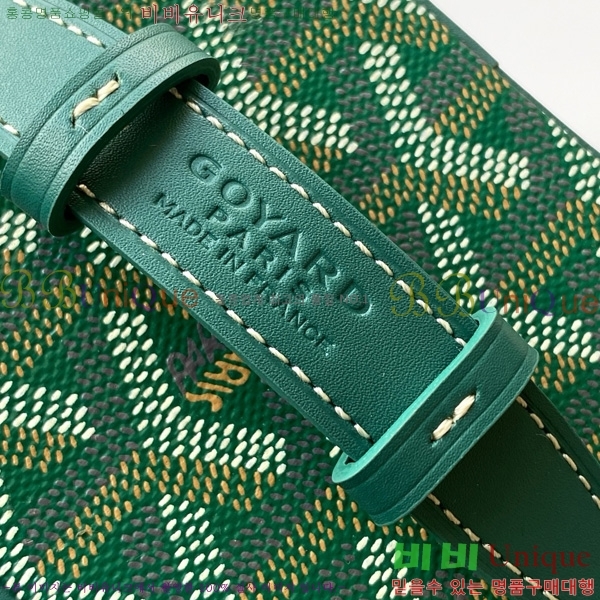 #���ߵ� ���� �ٴ�Ƽ ���� �̴� GY056801-108