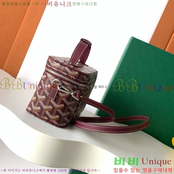 #���ߵ� ���� �ٴ�Ƽ ���� �̴� GY056801-107