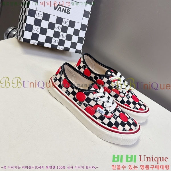 �߷�Ƽ�� ����Ŀ�� �������� V940096-1