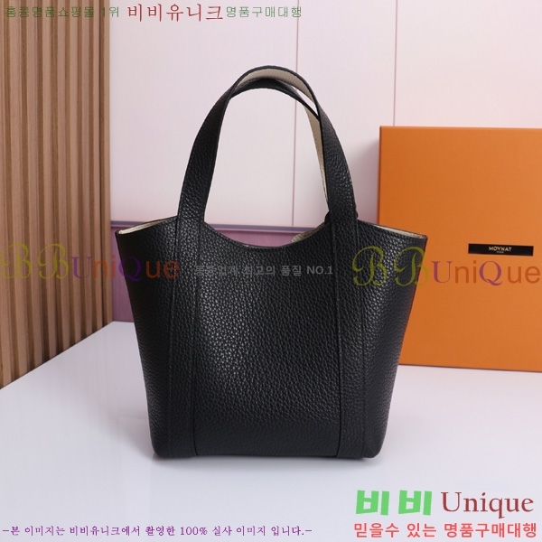 #���̳� ��� ��Ʈ�� BB 6808-1