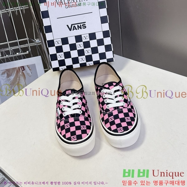 �߷�Ƽ�� ����Ŀ�� �������� V940096-1