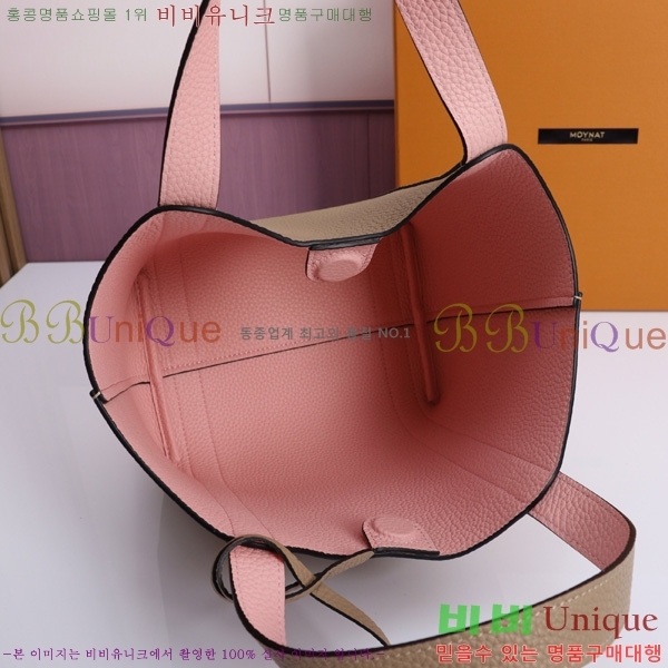 #���̳� ��� ��Ʈ�� BB 6808-2