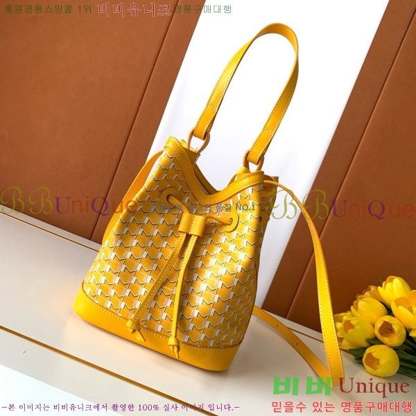 #���̳� ��Ŷ�� M8033-106