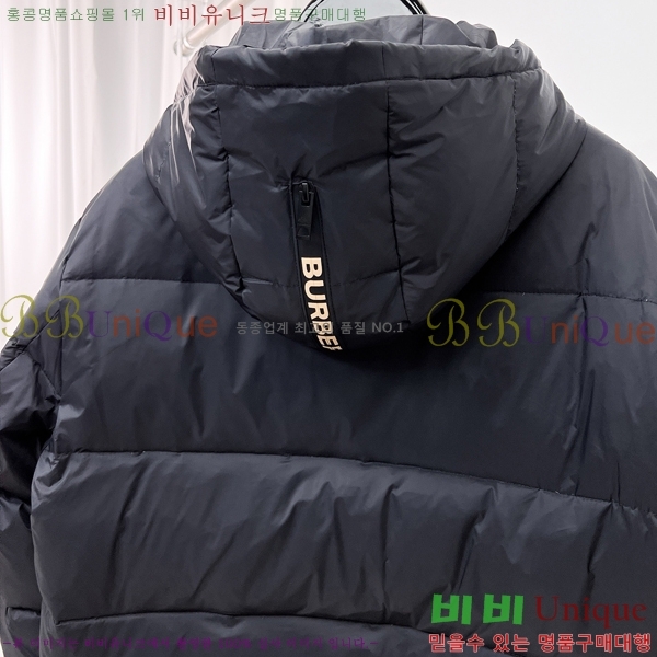 ���� ������ �ٿ� �е� BU218380