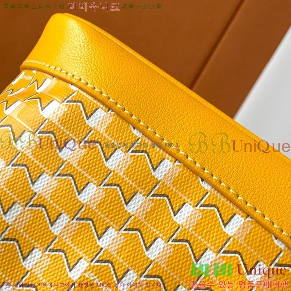 #���̳� ��Ŷ�� M8033-106