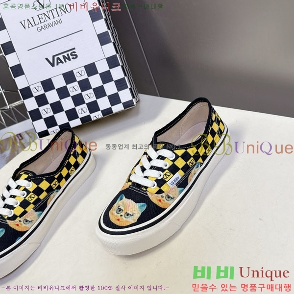 �߷�Ƽ�� ����Ŀ�� �������� V940096-1