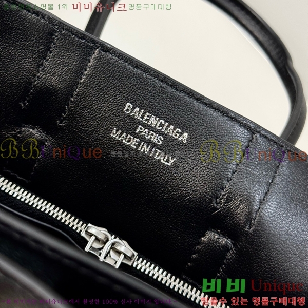 #�߷��þư� �� ���� ĳ���� 0320-102