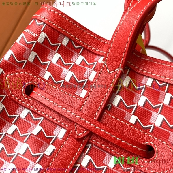 #���̳� ��Ŷ�� M8033-101