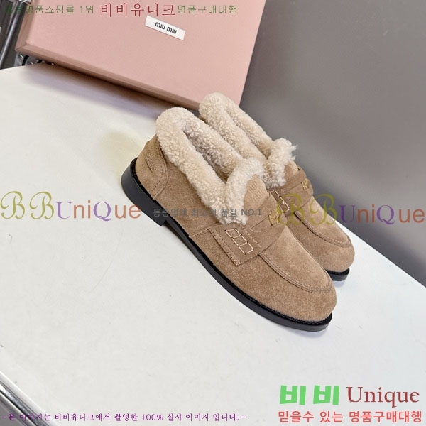 ���� �̿�̿� �� ���� 34MU66905-5