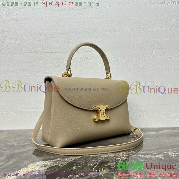 #������ NEW �̵�� �ϳ�� 117523-102