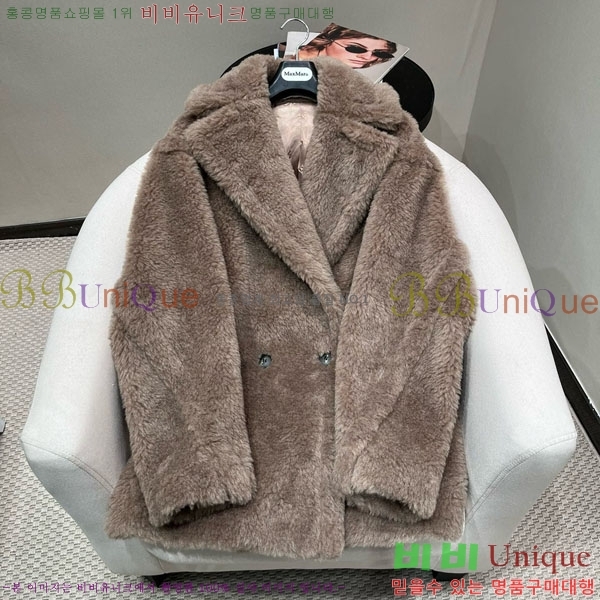 ���� ��**�� �׵� ���� ��Ʈ ��Ʈ MAXM13450554-1