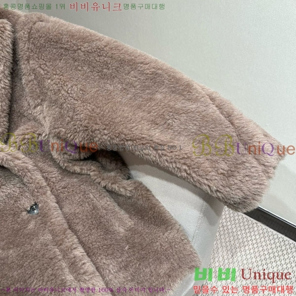 ���� ��**�� �׵� ���� ��Ʈ ��Ʈ MAXM13450554-1