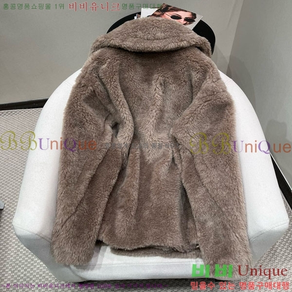 ���� ��**�� �׵� ���� ��Ʈ ��Ʈ MAXM13450554-1