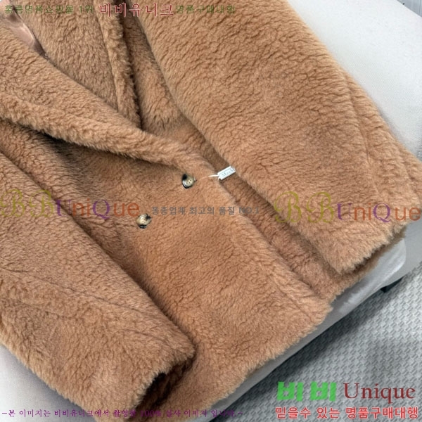 ���� ��**�� �׵� ���� ��Ʈ ��Ʈ MAXM13450554-2