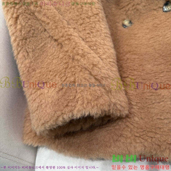 ���� ��**�� �׵� ���� ��Ʈ ��Ʈ MAXM13450554-2