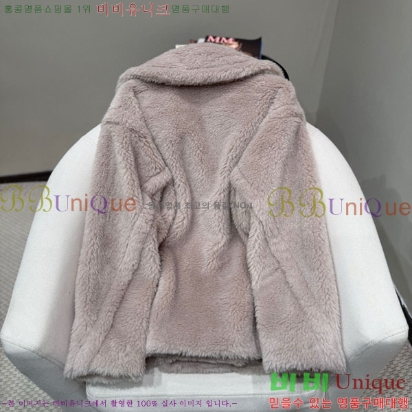 ���� ��**�� �׵� ���� ��Ʈ ��Ʈ MAXM13450554-3